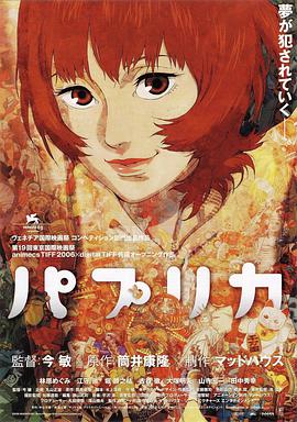 大奶子黄色片